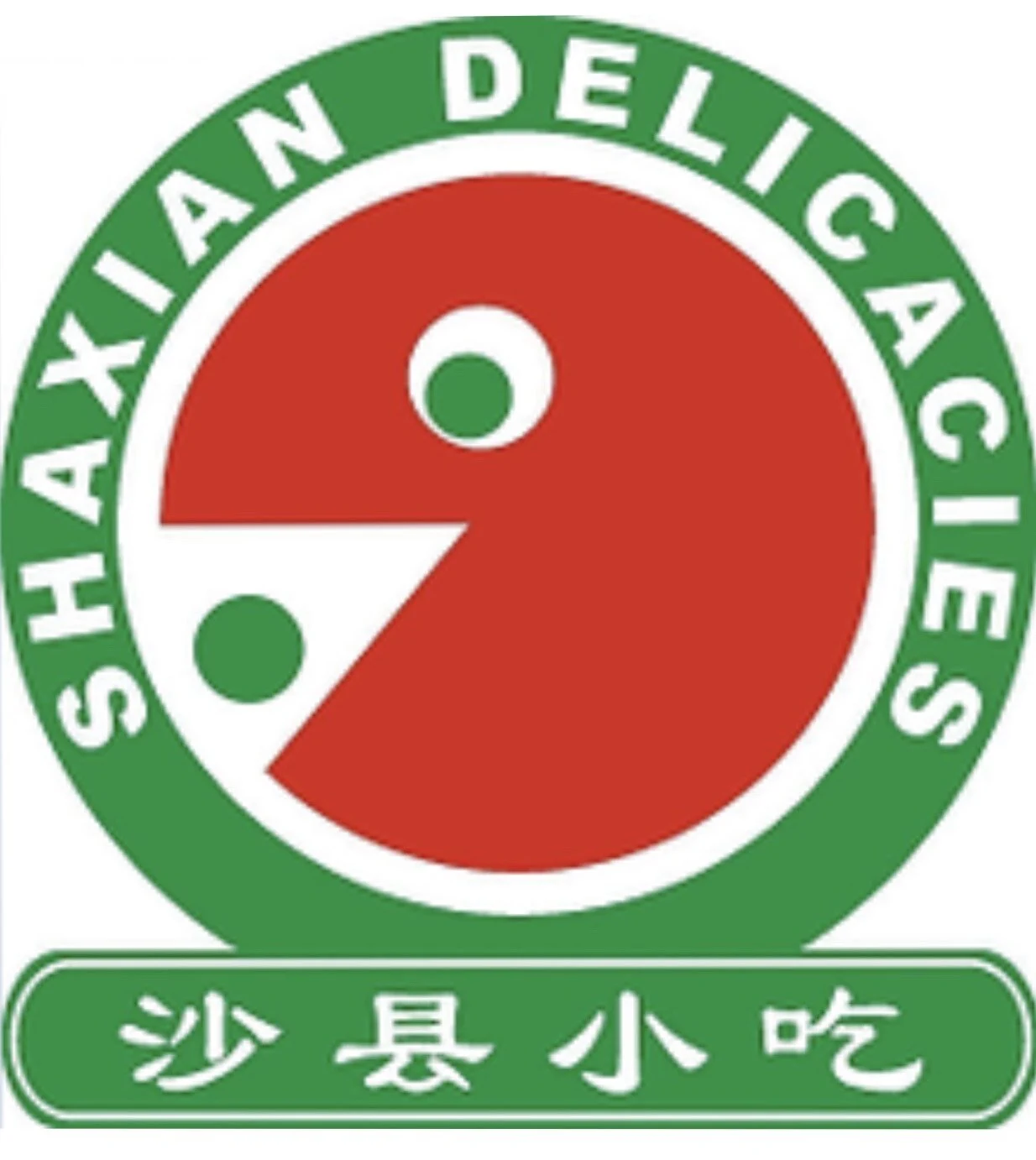 沙县小吃 Logo